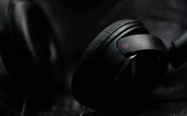 玩的最热游戏排行榜 游戏手机排行榜10强